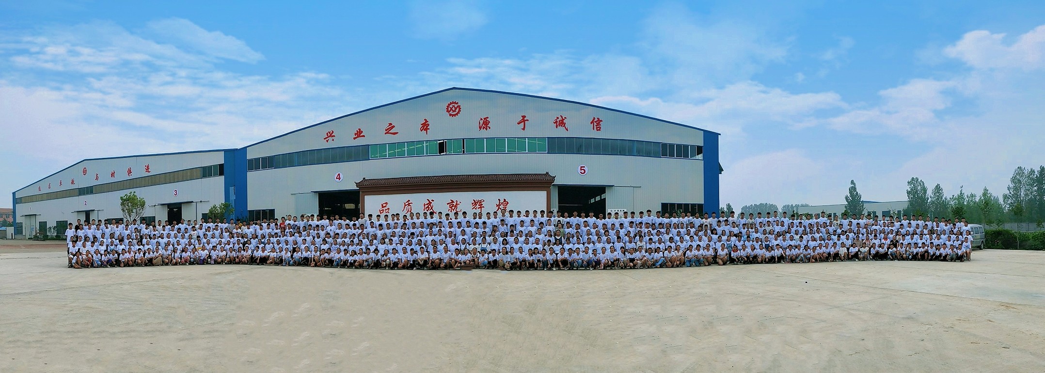 山東興源機械有限公司|起重機|行車|山東興源機械|單梁起重機|電動葫蘆|起重配件|www.orangekids.cn|xyqzj|xyqzj.com|興源起重機|興源|起重機行車|起重設(shè)備|起重機械