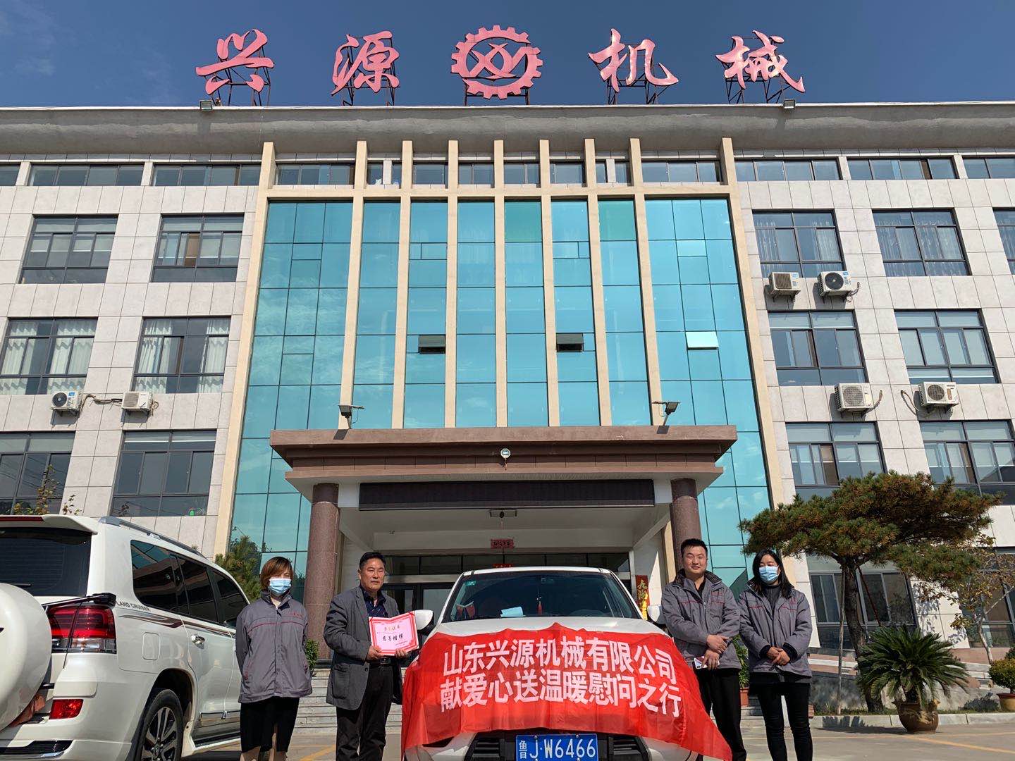 山東興源機(jī)械有限公司官網(wǎng)|起重機(jī)|行車|山東興源機(jī)械|單梁起重機(jī)|電動(dòng)葫蘆|起重配件|www.orangekids.cn|xyqzj|xyqzj.com|興源起重機(jī)|興源|起重機(jī)行車|起重設(shè)備|起重機(jī)械