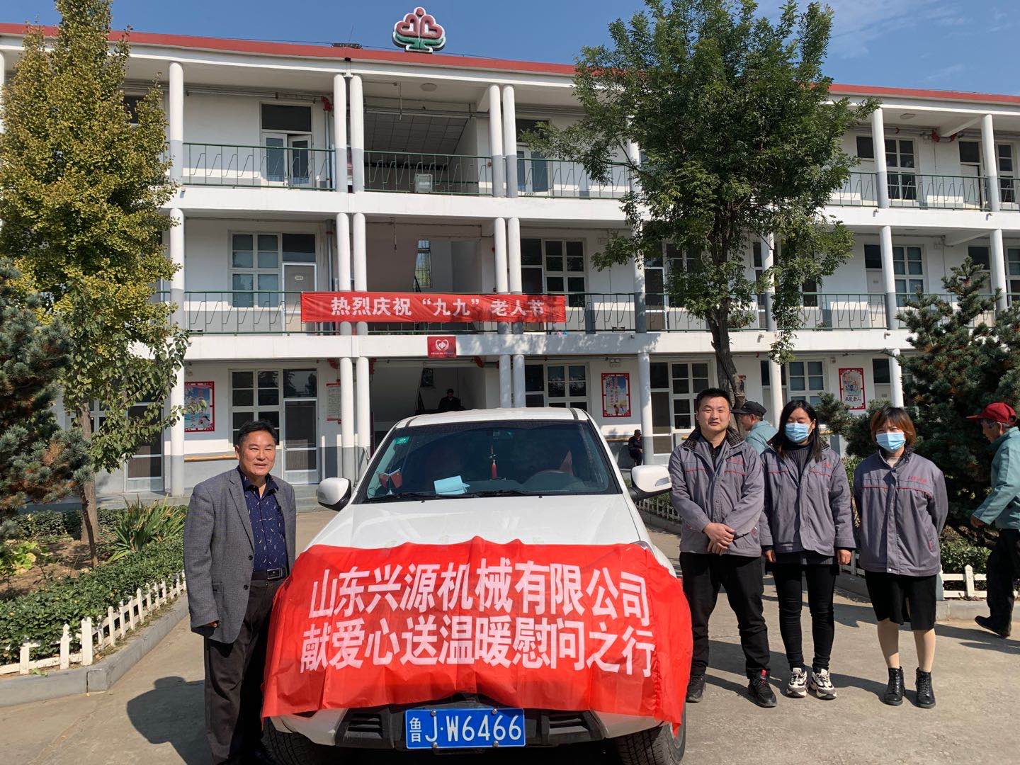 山東興源機(jī)械有限公司官網(wǎng)|起重機(jī)|行車|山東興源機(jī)械|單梁起重機(jī)|電動(dòng)葫蘆|起重配件|www.orangekids.cn|xyqzj|xyqzj.com|興源起重機(jī)|興源|起重機(jī)行車|起重設(shè)備|起重機(jī)械